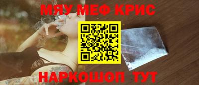 ГАЛЛЮЦИНОГЕННЫЕ ГРИБЫ Ачхой-Мартан