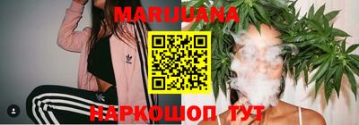 ГАЛЛЮЦИНОГЕННЫЕ ГРИБЫ Ачхой-Мартан