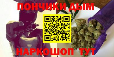 ГАЛЛЮЦИНОГЕННЫЕ ГРИБЫ Ачхой-Мартан