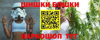 ГАЛЛЮЦИНОГЕННЫЕ ГРИБЫ Ачхой-Мартан