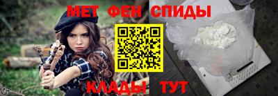 ГАЛЛЮЦИНОГЕННЫЕ ГРИБЫ Ачхой-Мартан