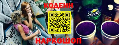 ГАЛЛЮЦИНОГЕННЫЕ ГРИБЫ Ачхой-Мартан